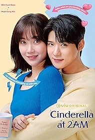 Cinderella at 2 AM แผนรักคว้าใจซินเดอเรลล่า (2024) EP.1-10จบ doomovie