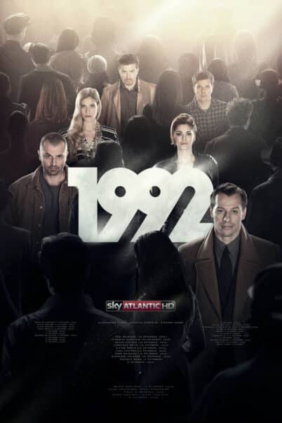 1992 (Netflix 2024) doomovie