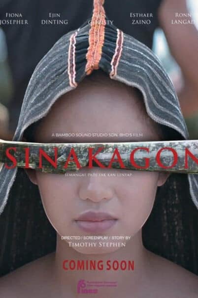 Sinakagon (2024) สาปสายเลือด doomovie
