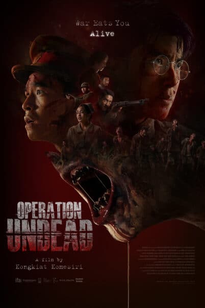 [Netflix] ช.พ.๑ สมรภูมิคืนชีพ doomovie