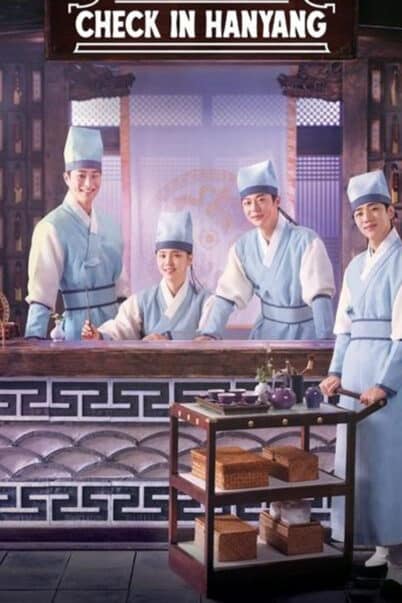 Check-in Hanyang (2024) EP.1-16จบ doomovie