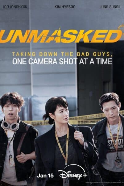 Unmasked (2025) EP.1-10 doomovie