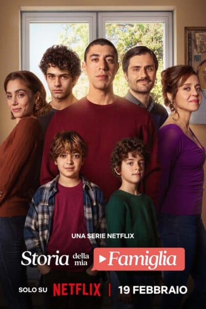 My Family (2025) เรื่องเล่าบ้านเรา doomovie