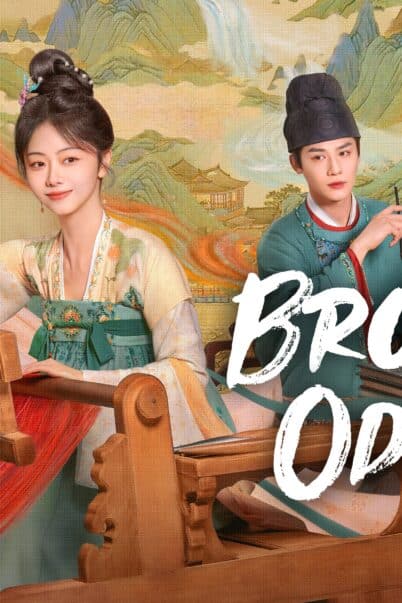 Brocade Odyssey ต้นตํานานอาภรณ์จักรพรรดิ doomovie