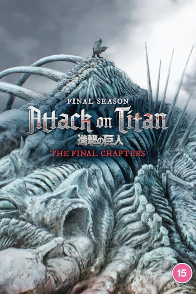 Attack on Titan The Special 1 doomovie