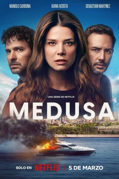 Medusa (2025) เมดูซ่า doomovie