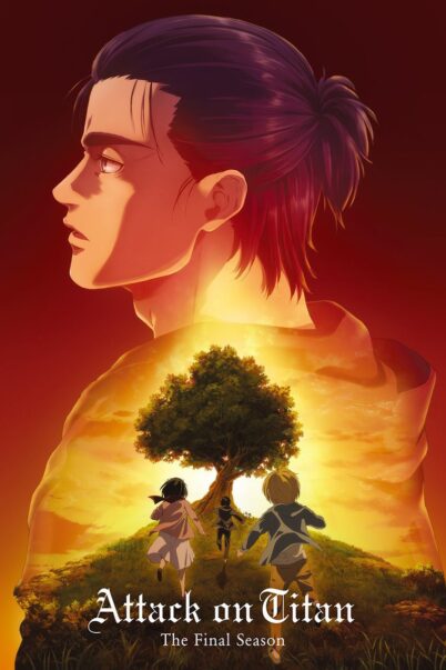  Attack on Titan ผ่าพิภพไททัน ซีซั่น 1 doomovie