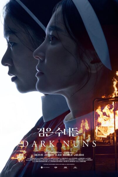 Dark Nuns ไล่มันกลับลงหลุม (2025) doomovie