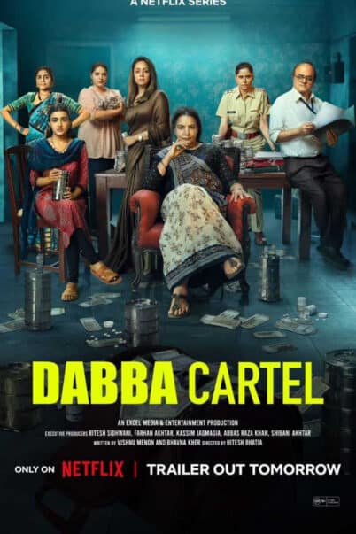 Dabba Cartel (2025) ขบวนการ แม่บ้านค้ายา doomovie