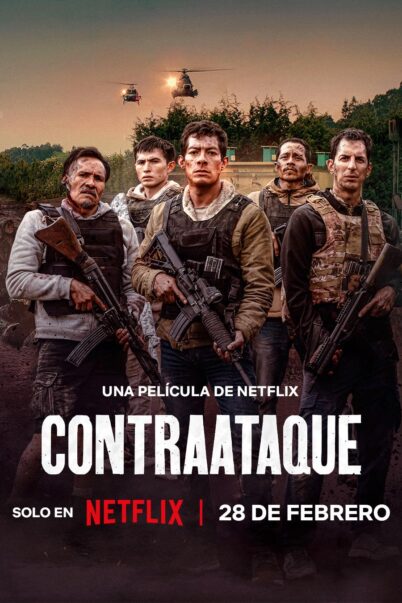 Counterstrike (2025) ฝ่านรกกองโจร doomovie