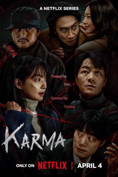 Karma (2025) อุบัติกรรม doomovie