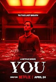 You (2025) เธอ Season 5 EP.1-10จบ doomovie