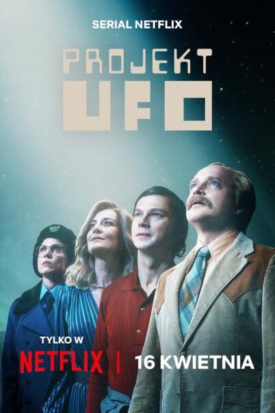 Project UFO (2025) โปรเจกต์ยูเอฟโอ doomovie