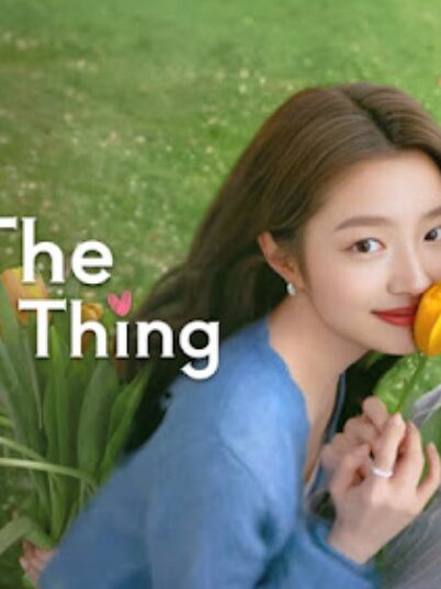 The Best Thing (2025) รักเธอที่สุดเลย doomovie