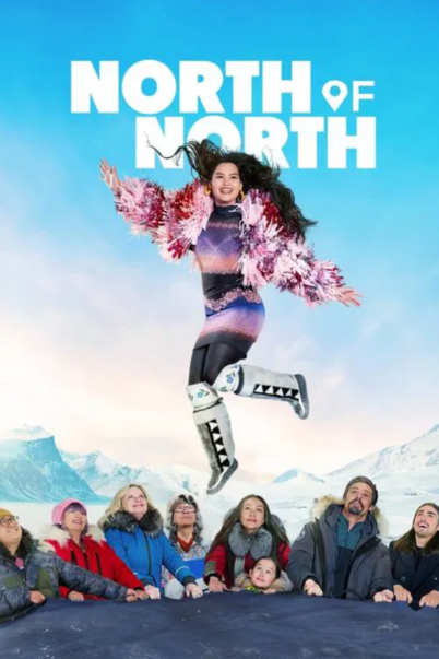 North of North (2025) คนเหนือเหลือจะเชื่อ doomovie
