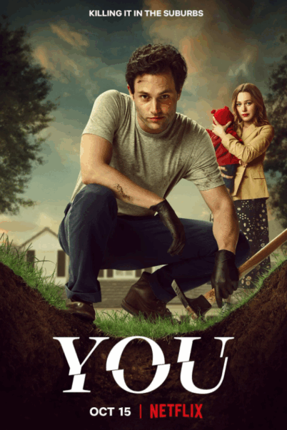 You เธอ Season 2 doomovie