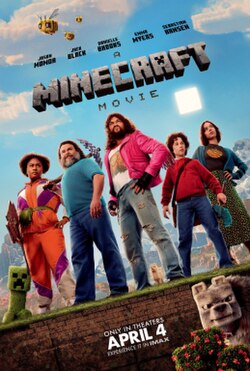 A Minecraft Movie (2025) ไมน์คราฟต์ มูฟวี่ [พากย์ไทยโรง] doomovie