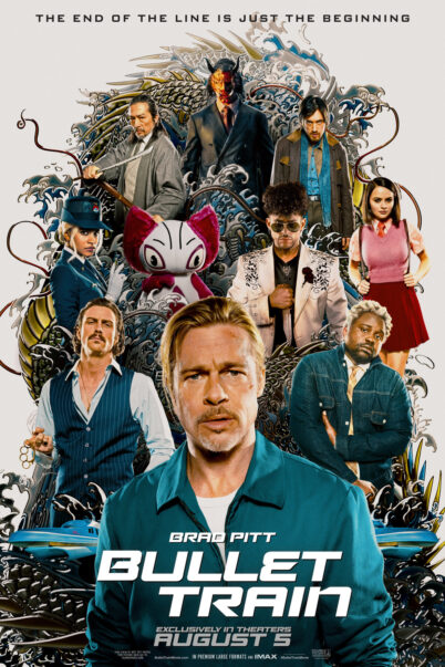 Bullet Train (2022) : ระห่ำด่วน ขบวนนักฆ่า doomovie