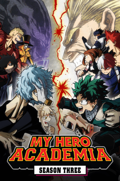 My Hero Academia Season 3: มายฮีโร่ อคาเดเมีย ซีซั่น 3 doomovie