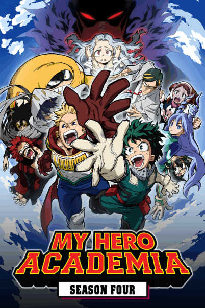 My Hero Academia Season 4: มายฮีโร่ อคาเดเมีย ซีซั่น 4 doomovie