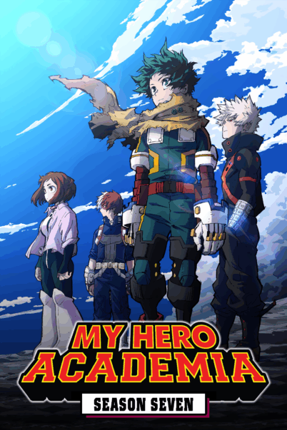 My Hero Academia Season 7: มายฮีโร่ อคาเดเมีย ซีซั่น 7 doomovie