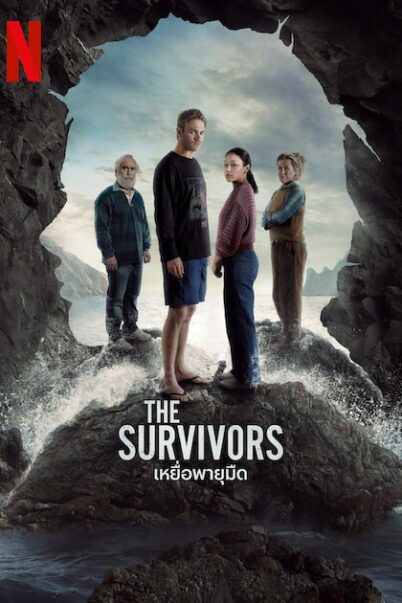 The Survivors (2025) EP.1-6 doomovie