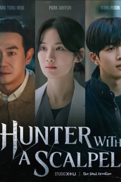 Hunter with a Scalpel EP.1-16 doomovie