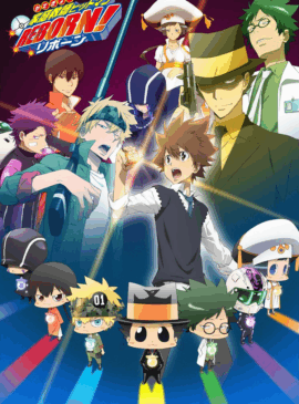 Katekyo Hitman Reborn! ครูพิเศษจอมป่วนรีบอร์น Season 6: Arcobaleno doomovie