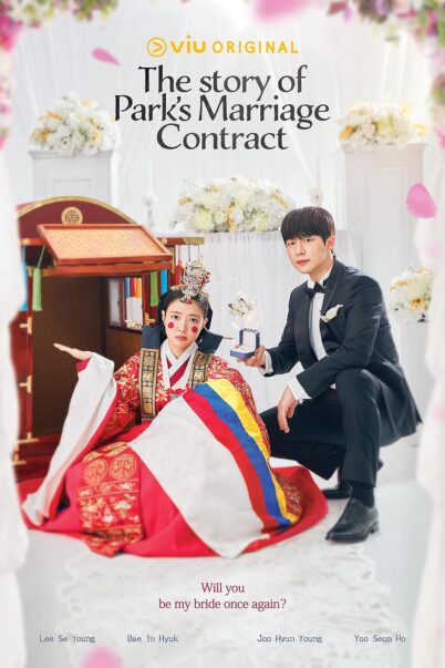 The Story of Park’s Marriage Contract (2023) สัญญารักข้ามเวลา Ep.1-12 doomovie