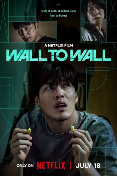 Wall to Wall (2025) ฝันร้าย 84 ตร.ม. doomovie