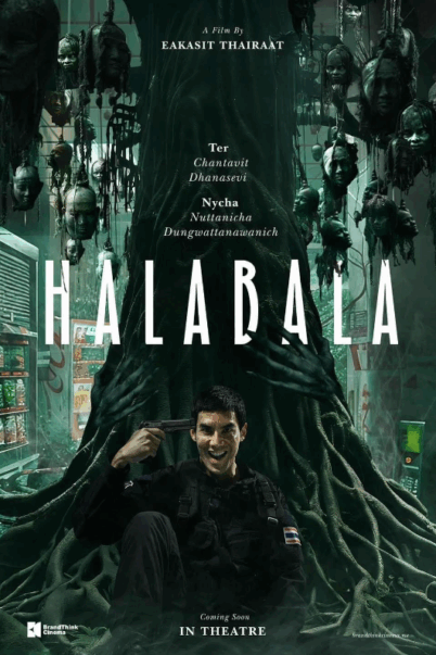 Halabala (2025) ฮาลาบาลา ป่าจิตหลุด doomovie