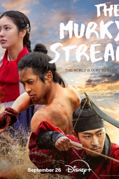 The Murky Stream (2025) EP.1-7 doomovie