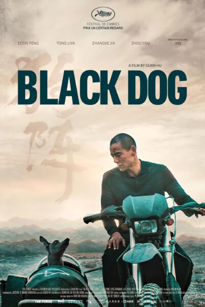 Black Dog (2024) : สี่ขาหัวใจไม่ดำ doomovie