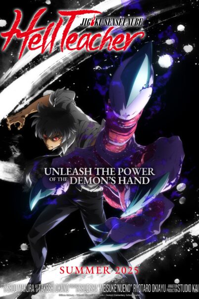 Hell Teacher: Jigoku Sensei Nube (2025) มืออสูรล่าปีศาจ doomovie