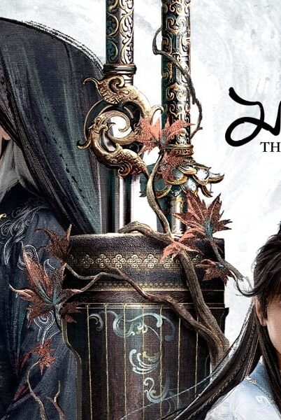 The Journey of Legend (2025) สู่ภูผามหาสมุทร doomovie