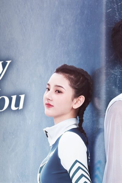 To Fly With You ละลายรัก นักไอซ์สเก็ต doomovie